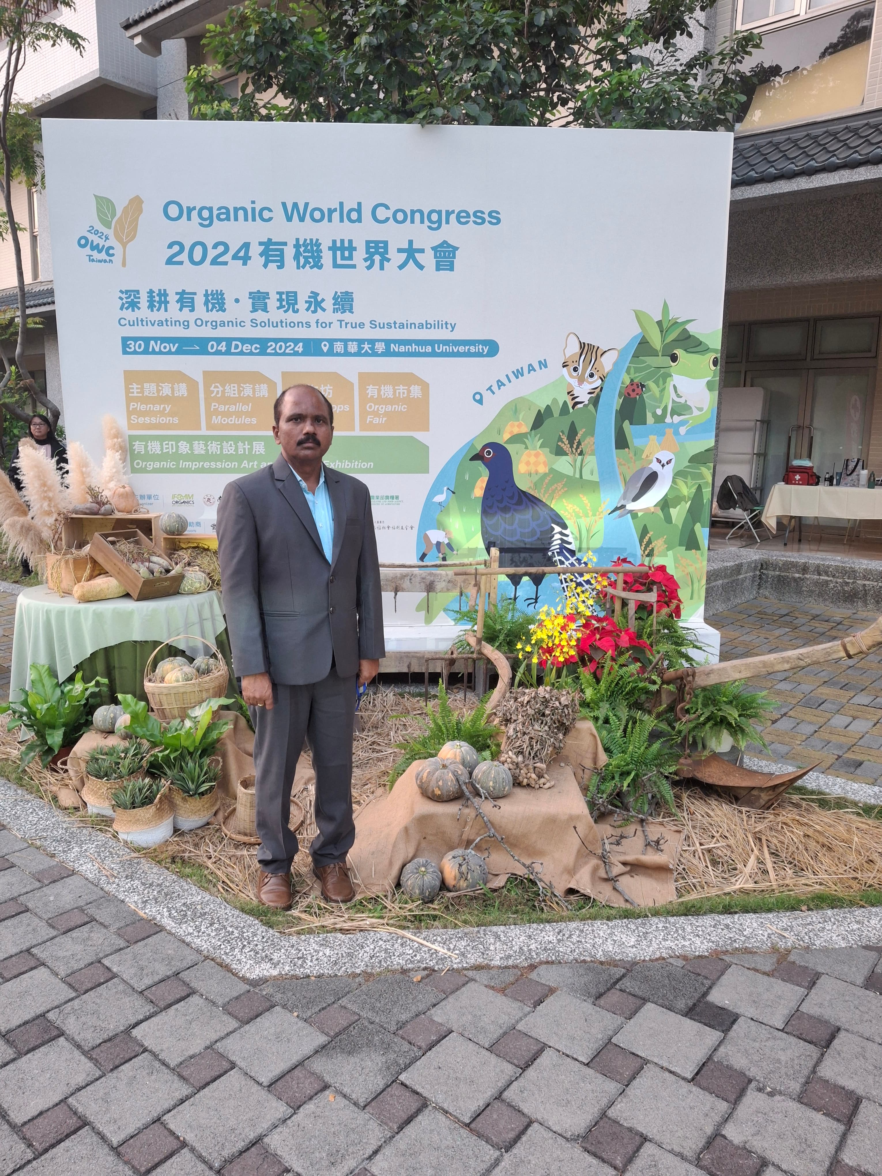Knowledge exchange with international researchers, Taiwan